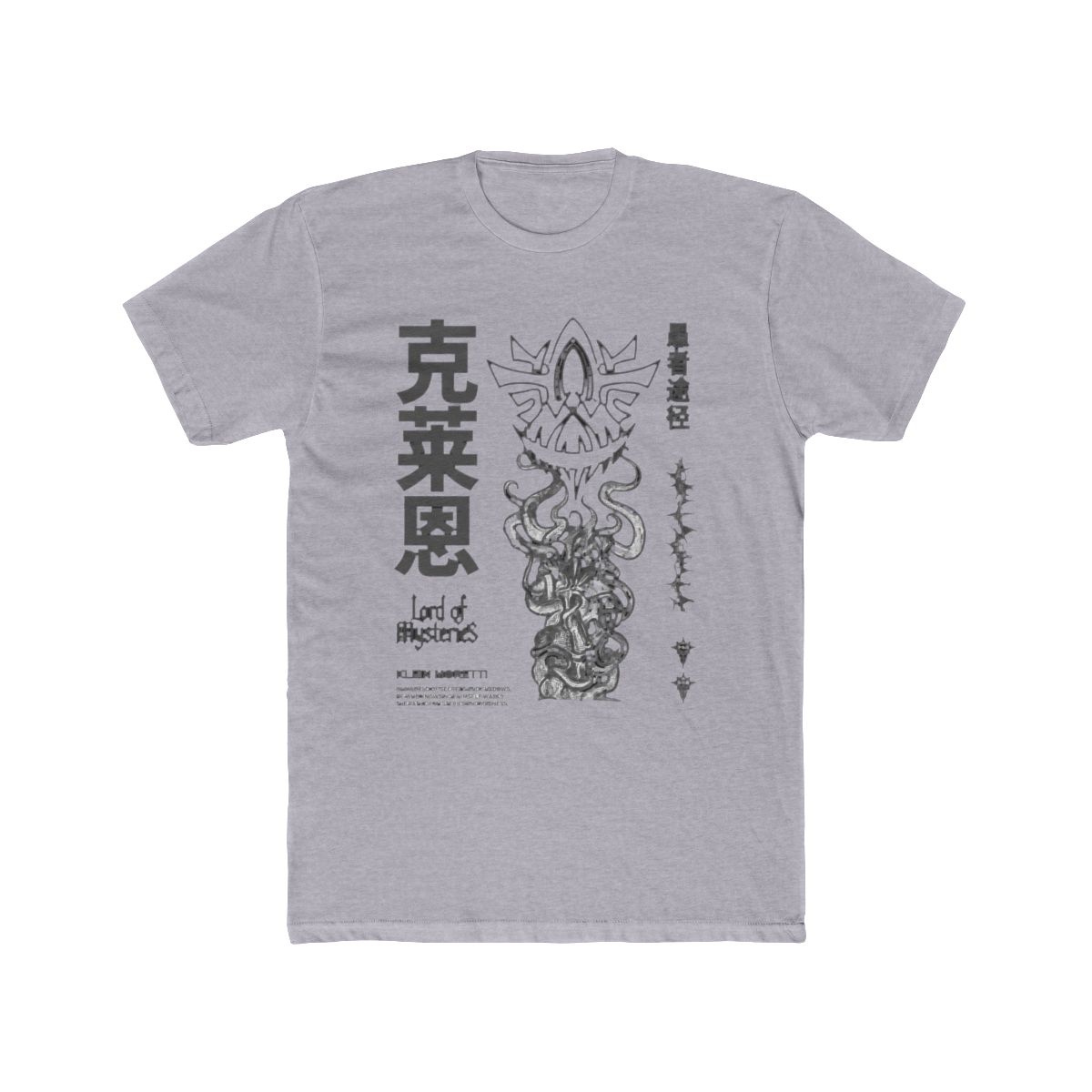 Lord of Mysteries T Shirt, Klein Moretti Tee, Lotm Graphic Shirt, Anime T Shirt, Web Novel Tee, Donghua Tee, Manhua Shirt, Gift for X | Lord of the Mysteries - alternate angle 3, merchandise