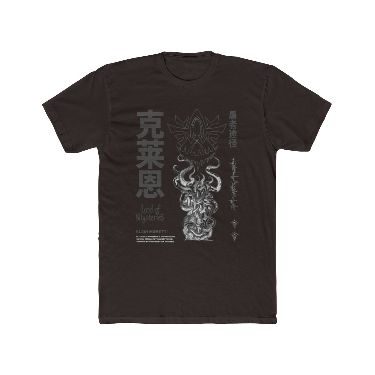 Lord of Mysteries T Shirt, Klein Moretti Tee, Lotm Graphic Shirt, Anime T Shirt, Web Novel Tee, Donghua Tee, Manhua Shirt, Gift for X | Lord of the Mysteries - alternate angle 2, merchandise