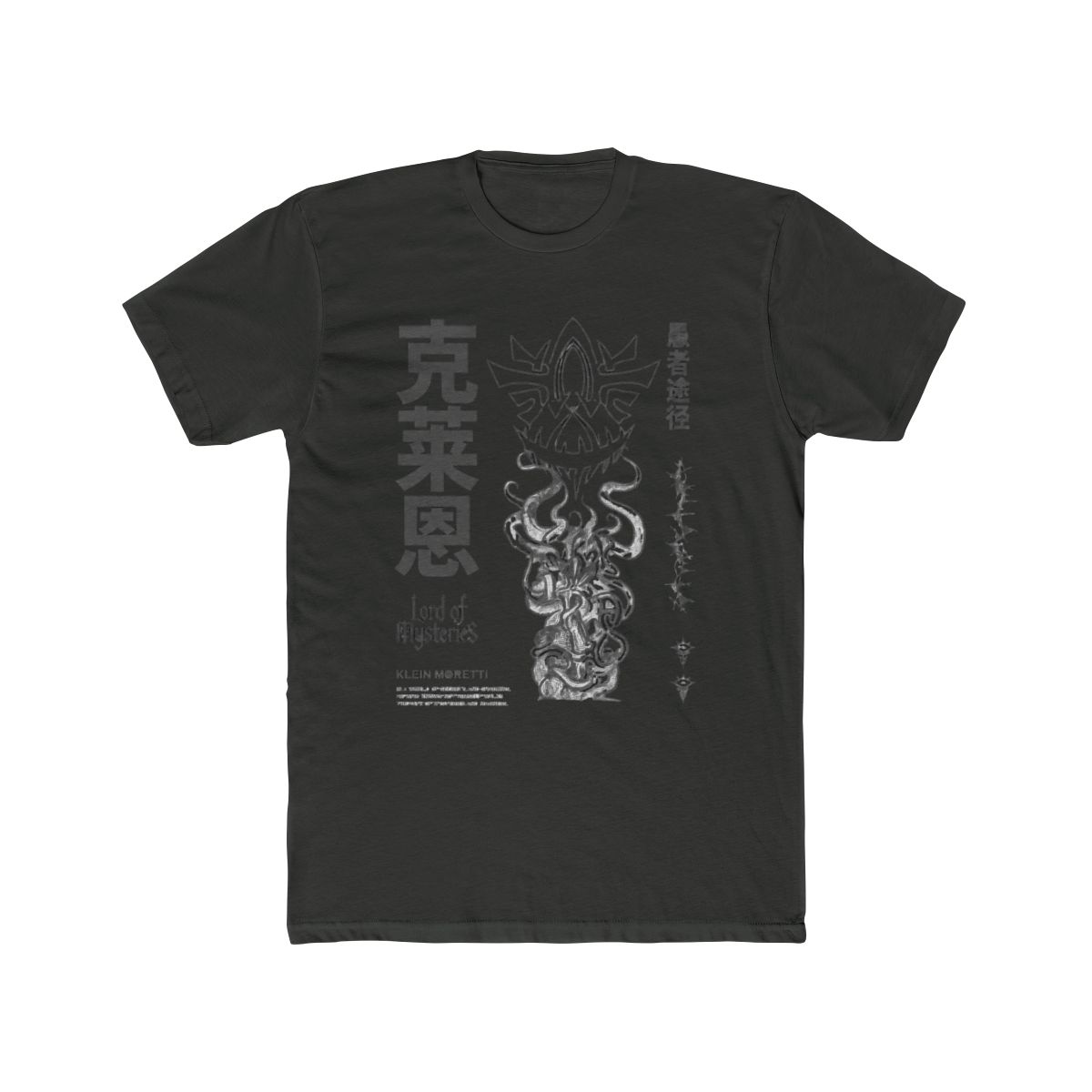 Lord of Mysteries T Shirt, Klein Moretti Tee, Lotm Graphic Shirt, Anime T Shirt, Web Novel Tee, Donghua Tee, Manhua Shirt, Gift for X | Lord of the Mysteries - alternate angle 5, merchandise