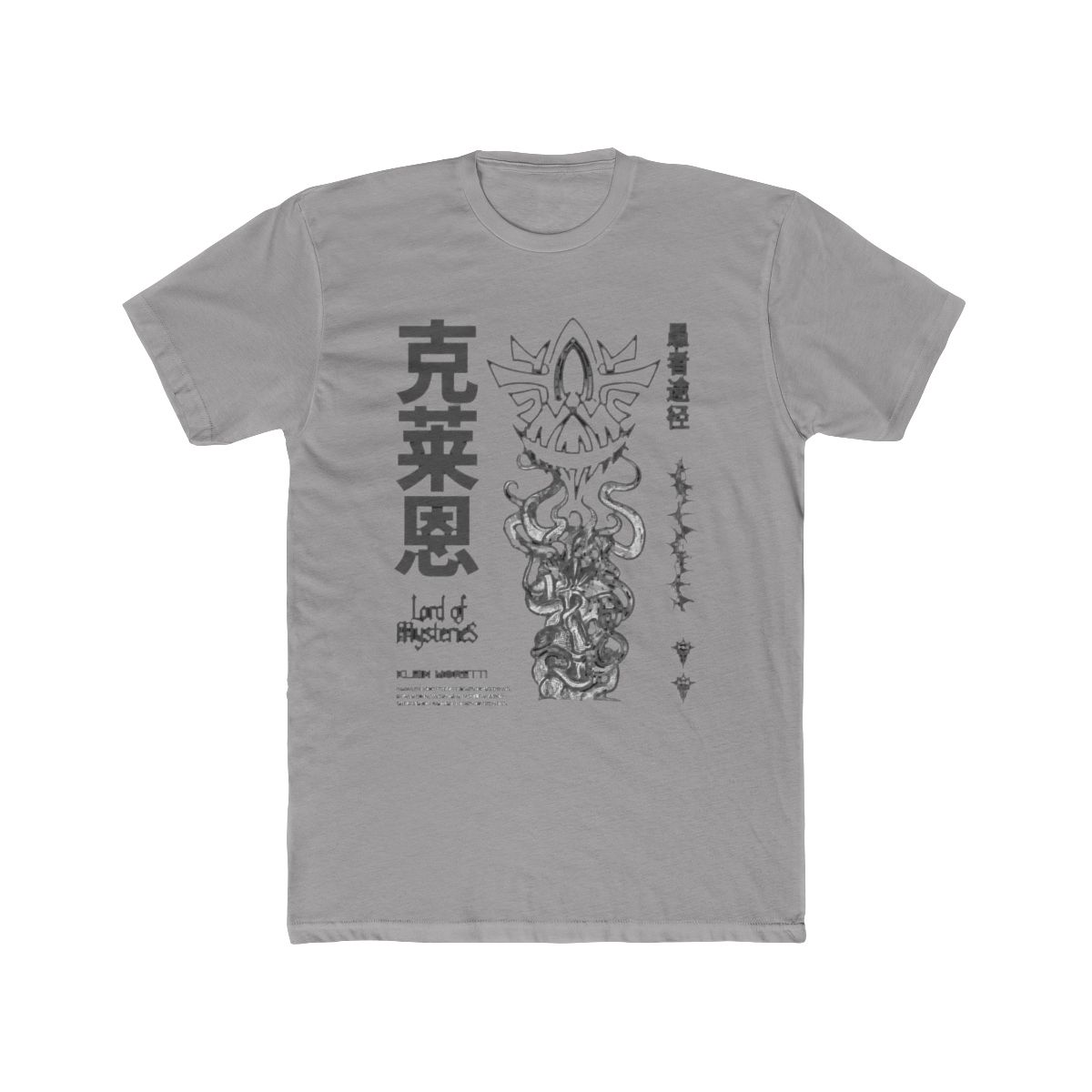 Lord of Mysteries T Shirt, Klein Moretti Tee, Lotm Graphic Shirt, Anime T Shirt, Web Novel Tee, Donghua Tee, Manhua Shirt, Gift for X - Etsy | Lord of the Mysteries - Official t-shirts merchandise