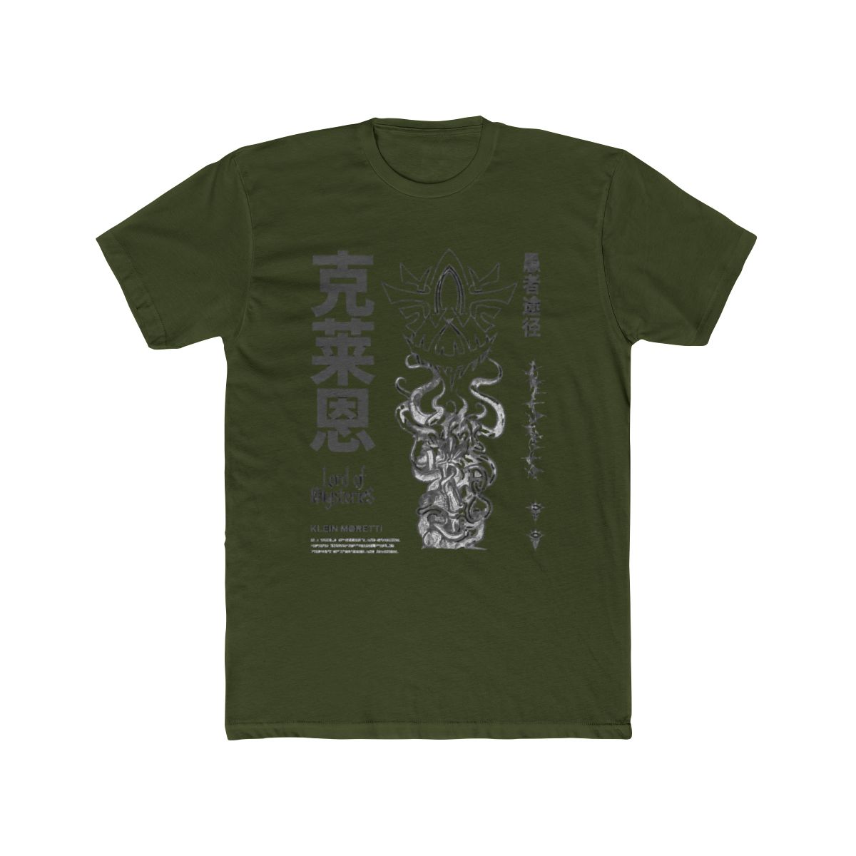 Lord of Mysteries T Shirt, Klein Moretti Tee, Lotm Graphic Shirt, Anime T Shirt, Web Novel Tee, Donghua Tee, Manhua Shirt, Gift for X | Lord of the Mysteries - alternate angle 4, merchandise