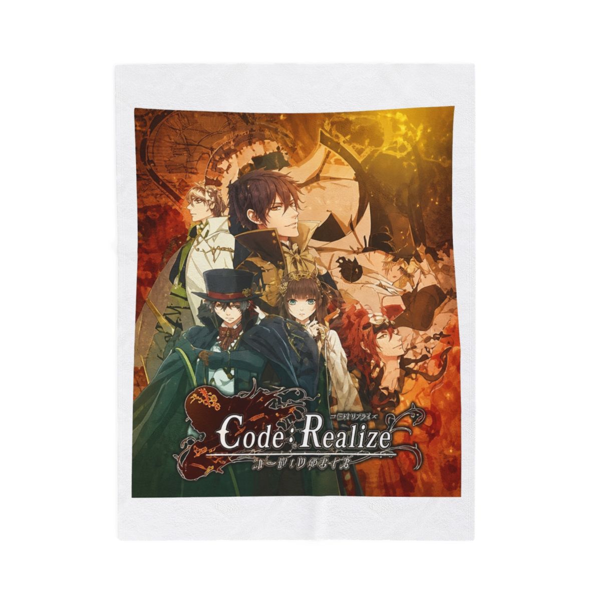 Lord Of The Mysteries Retro Throw Blanket - Official Creator merchandise