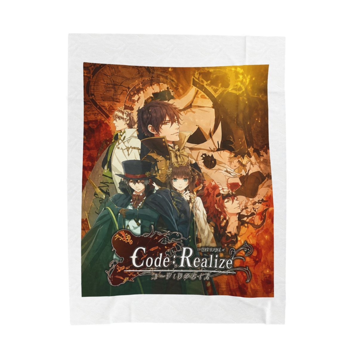 Lord Of The Mysteries Retro Throw Blanket - alternate angle 3, merchandise