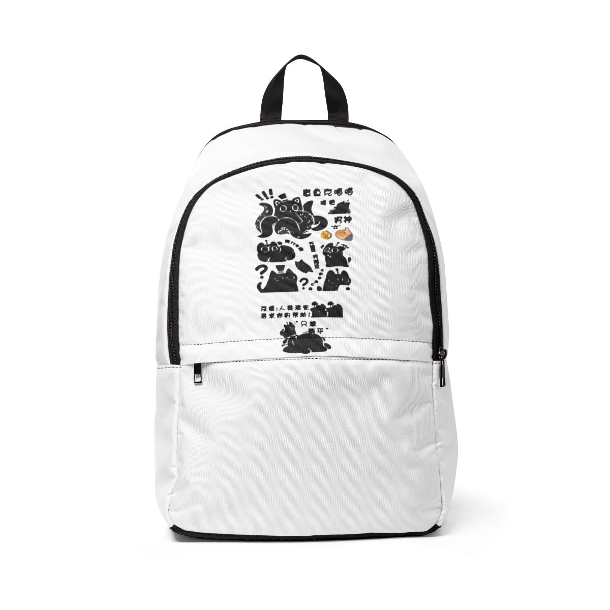 Klein Meow Bags - LOTM Comic Style Edition | Lord of the Mysteries - Official Creator merchandise