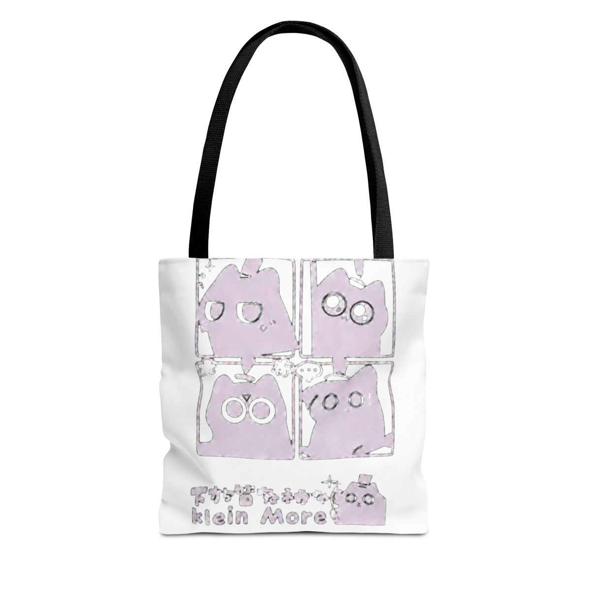 Lord Of Mysteries Klein Meow Messenger Bag - Comic Panel Edition | Lord of the Mysteries - Official Creator merchandise